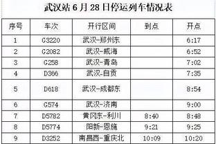 新利体育app官方入口网站截图0